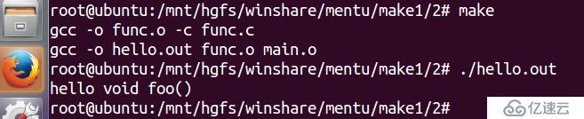 初識(shí) makefile 的結(jié)構(gòu)（二）