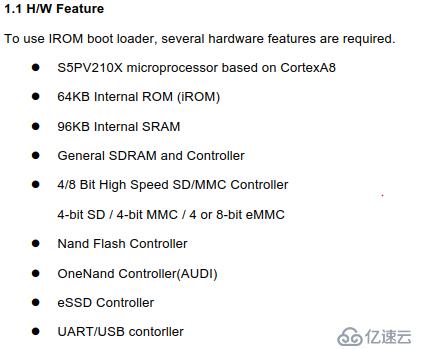 Cortex A8系列S5PV210的启动概述