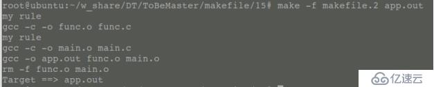 makefile(06)_隐式规则