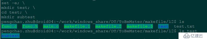 makefile(05)_自动生成依赖关系