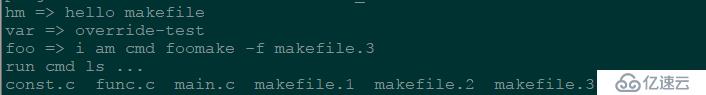 makefile(02)_变量