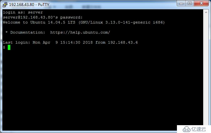 linux、windows登录到远程linux服务器