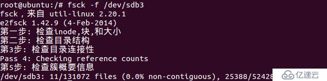 linux下硬盘的安装及分区fdisk