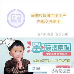 大學(xué)畢業(yè)所面臨的一些困惑以及如何解決?