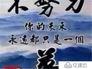 学习嵌入式之前你需要掌握什么？