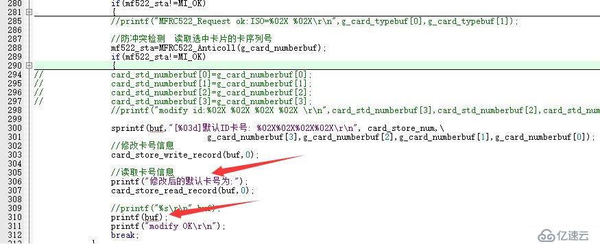 STM32F4: 关于串口打印 中文乱码 问题