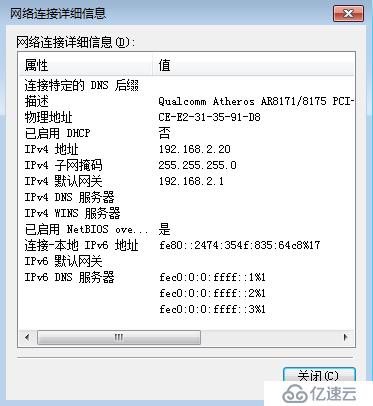 03-刚接触开发板的准备工作