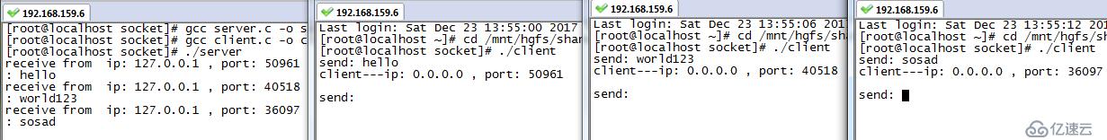 socket网络编程之TCP、UDP