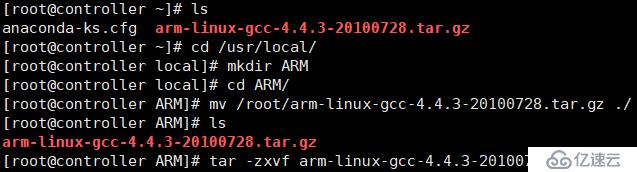 ARM-Linux-gcc-4.4.3（centos7）安装