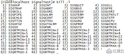 Linux捕捉信号机制之（signal，kill）、(sig