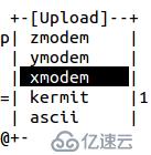 minicom:6818開發(fā)板串口的Ubuntu界面配置