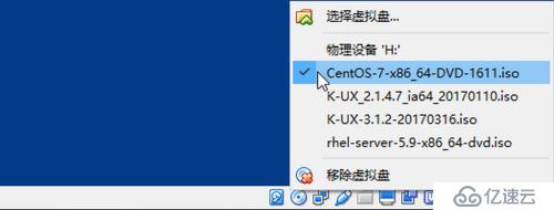 RHEL7/CentOS7 pxe+kickstart自动化