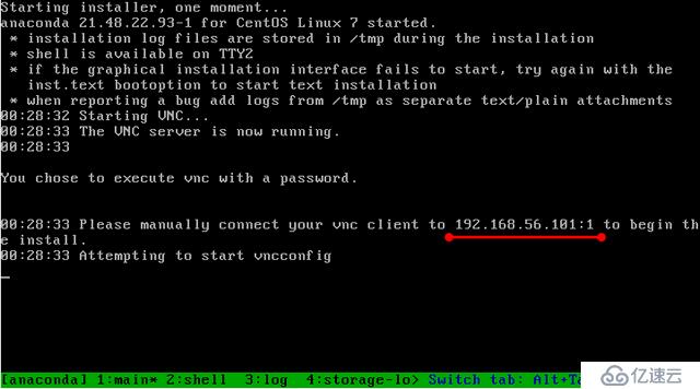 RHEL7/CentOS7 pxe+kickstart自动化