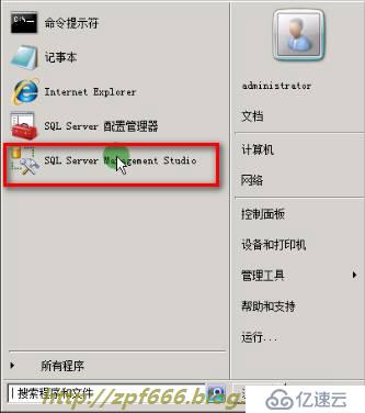 掌握如何使用Veeam Backup & Replicati