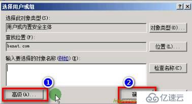 掌握如何使用Veeam Backup & Replicati