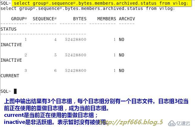 oracle系列（三）oracle的配置与管理