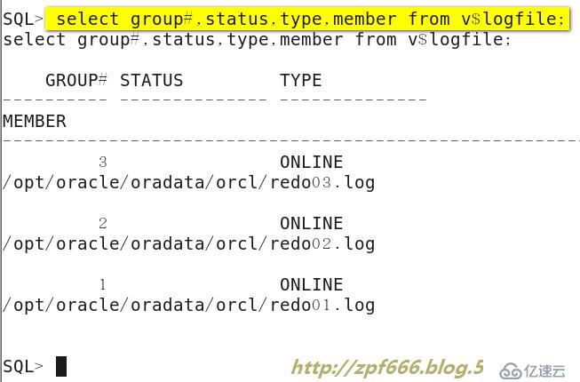 oracle系列（三）oracle的配置与管理