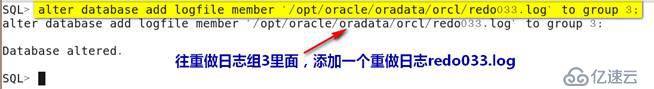 oracle系列（三）oracle的配置与管理