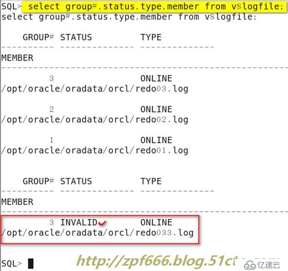 oracle系列（三）oracle的配置与管理