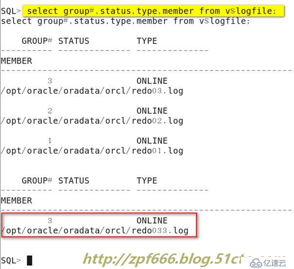 oracle系列（三）oracle的配置与管理