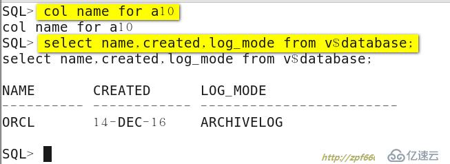 oracle系列（三）oracle的配置与管理