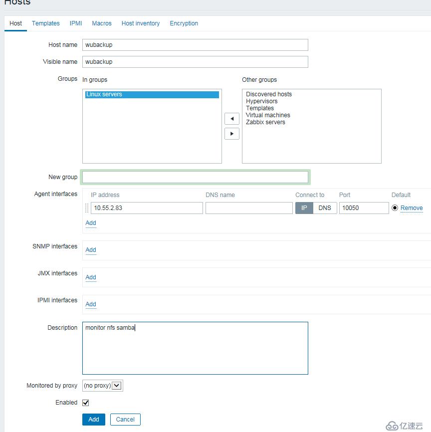 zabbix(2)--詳細配置