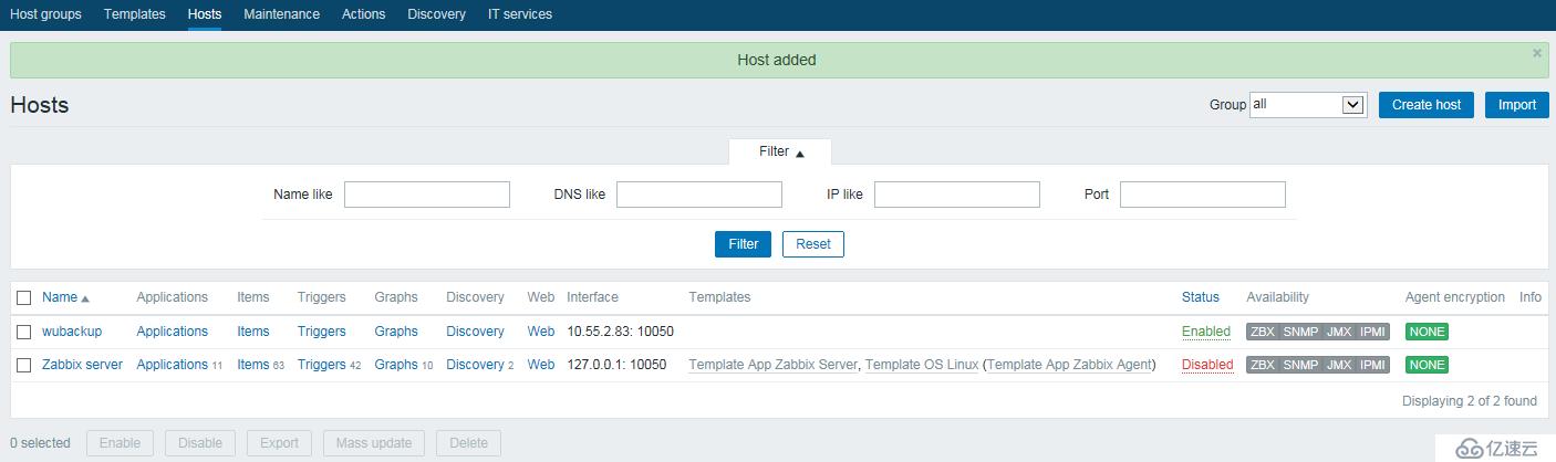 zabbix(2)--详细配置