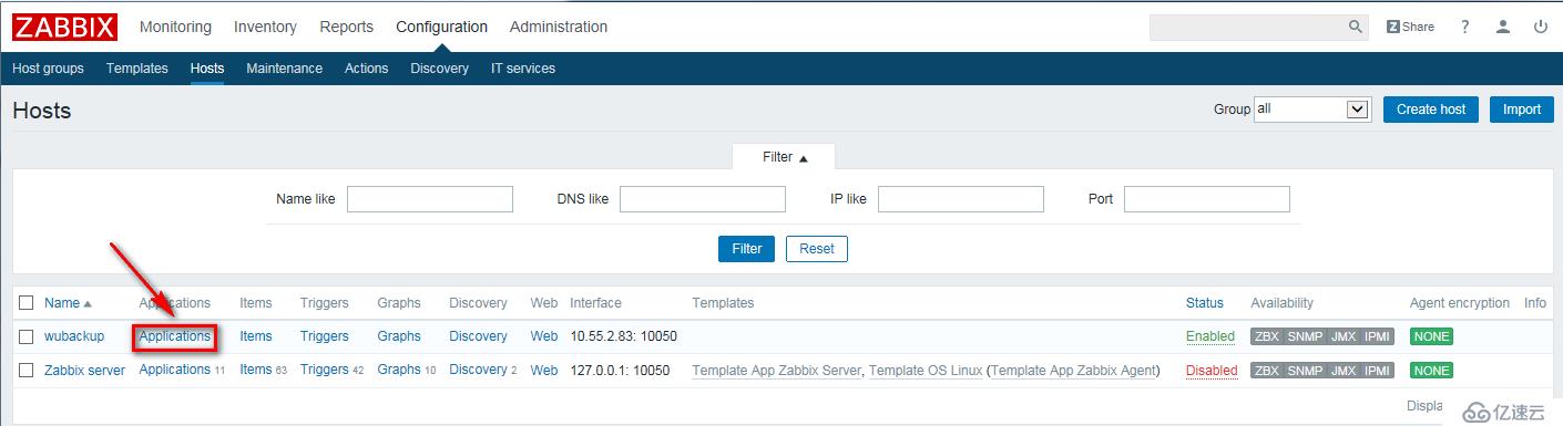 zabbix(2)--详细配置