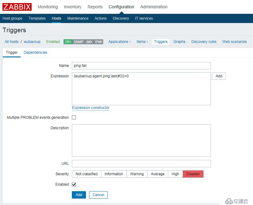 zabbix(2)--詳細配置