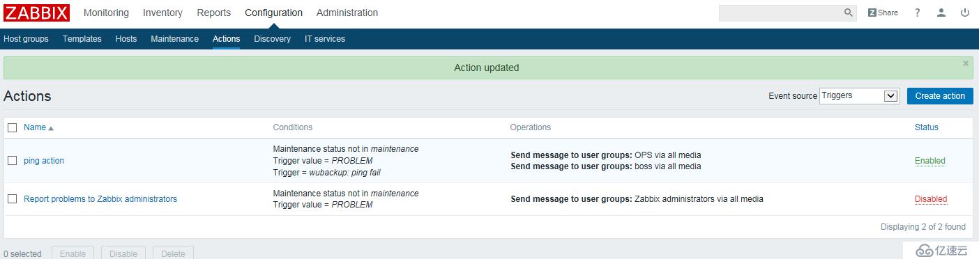 zabbix(2)--详细配置