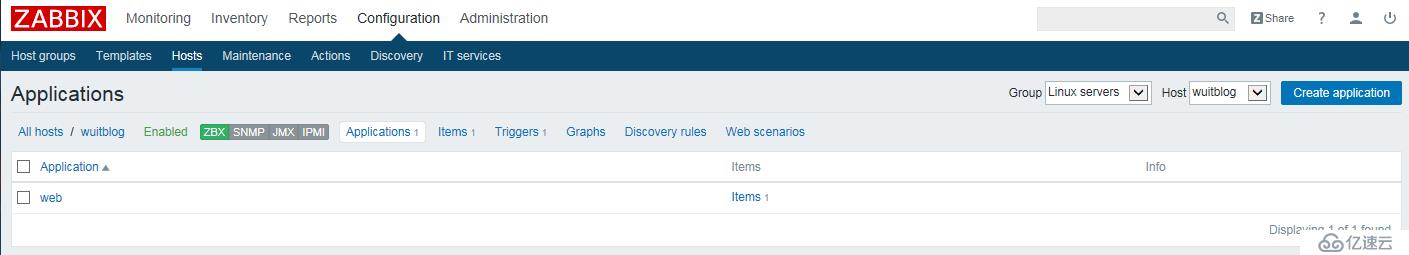 zabbix(2)--详细配置