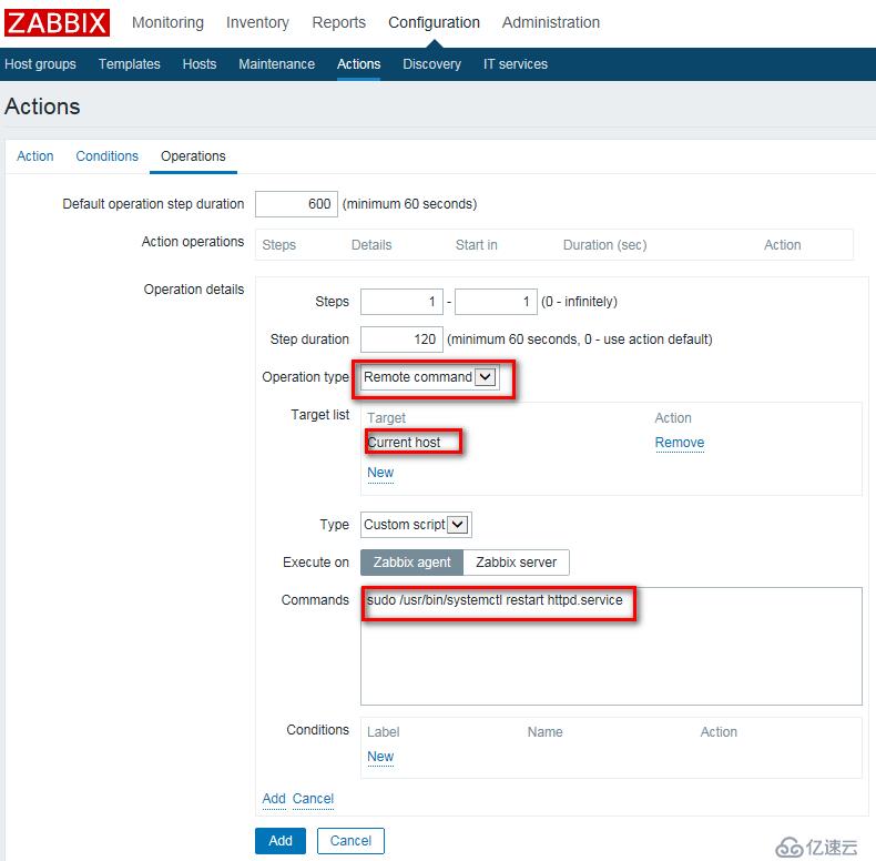 zabbix(2)--详细配置