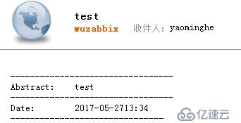 zabbix(2)--详细配置