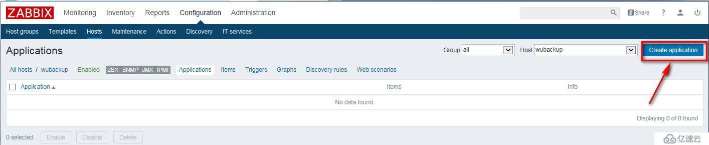 zabbix(2)--詳細配置