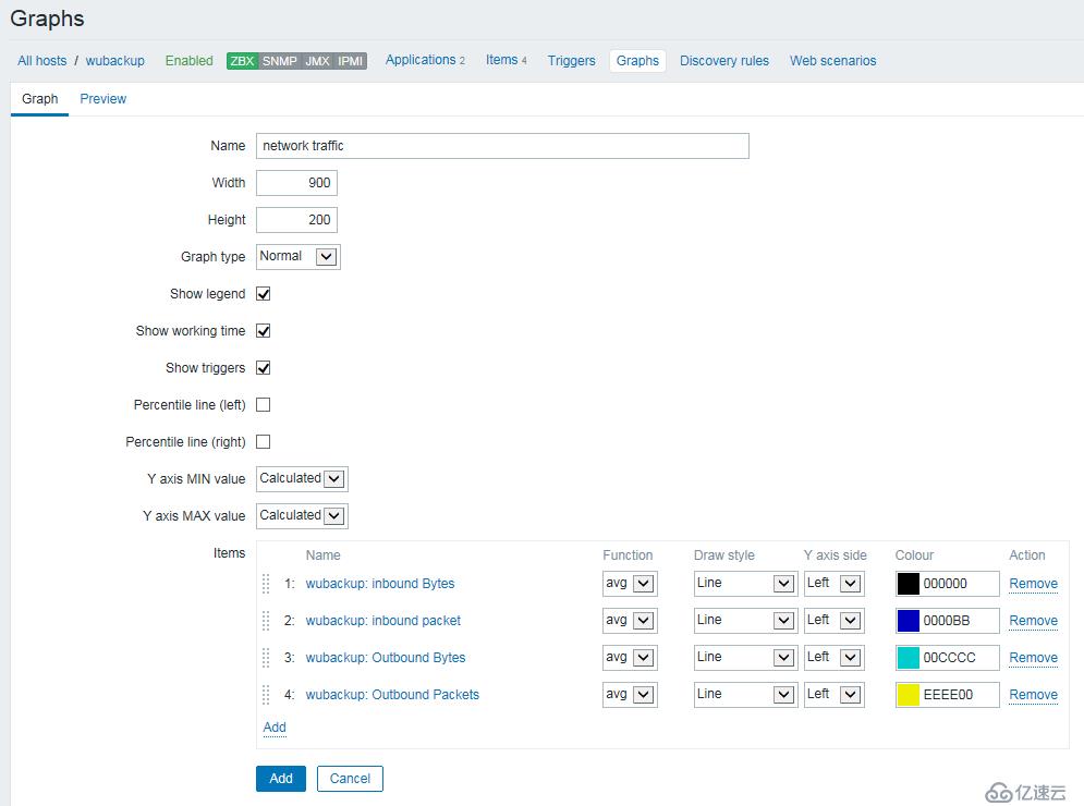 zabbix(2)--详细配置