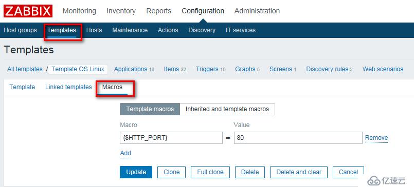 zabbix(2)--詳細配置