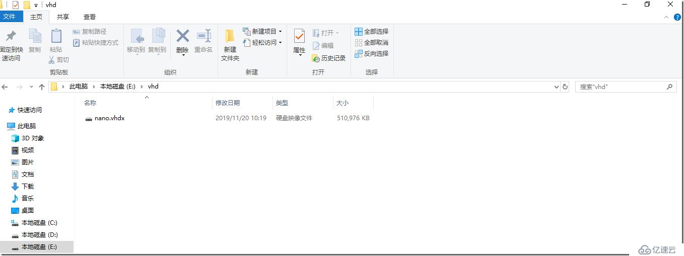 vMware vSphere ESXI上安装 Windows