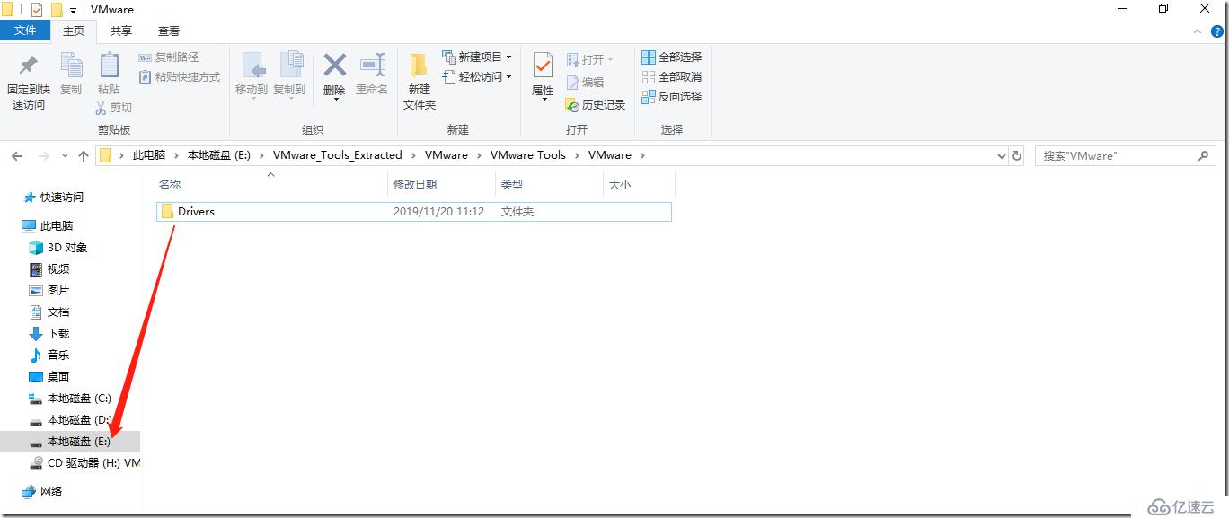 vMware vSphere ESXI上安装 Windows