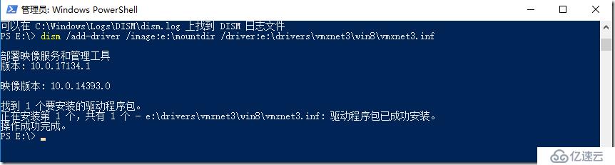 vMware vSphere ESXI上安装 Windows