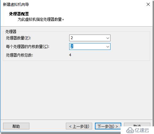 vMware vSphere ESXI上安装 Windows