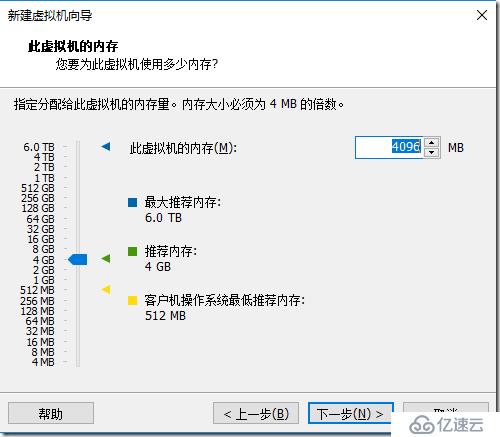 vMware vSphere ESXI上安装 Windows