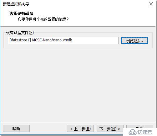 vMware vSphere ESXI上安装 Windows