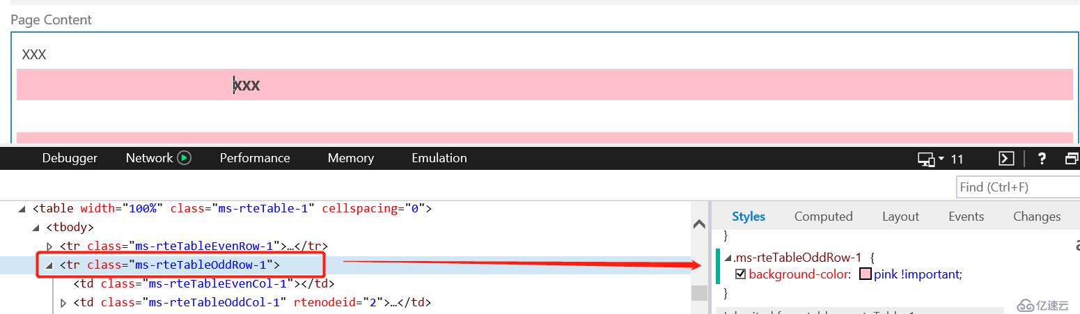 SharePoint Online 开发：修改表格样式