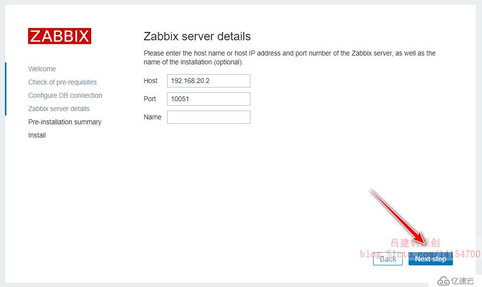 怎么部署zabbix监控服务器