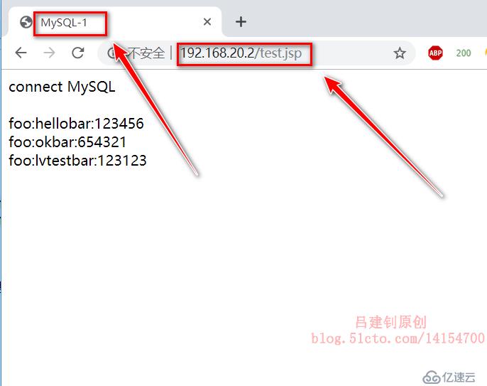 LNMT群集基于Redis实现Session共享