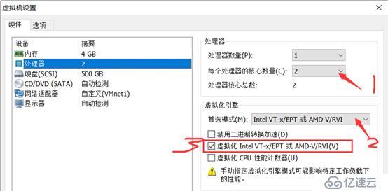 Citrix實現(xiàn)桌面虛擬化