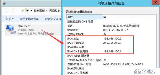 Citrix實現(xiàn)桌面虛擬化