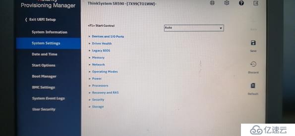 關于Lenovo Thinksystem 730-8i 2G