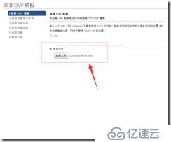 vmware 黑群晖NAS DSM6.1.4安装教程