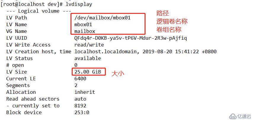 深度解析学习———centos7.4版本LVM逻辑卷